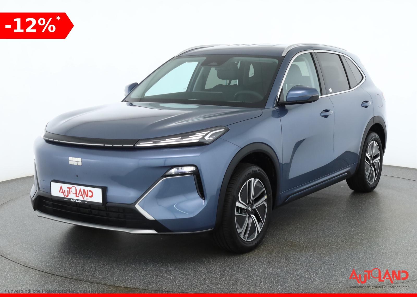 Geely Starray EM-i