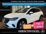 Mercedes-Benz EQE 350+ SUV Electric Art+Pano+AHK+DISTRO+Memory - Mercedes-Benz Elektroautos