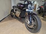 Triumph Rocket 3 R - Angebote