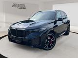 BMW X5 xDrive50e M Sport pro 22" DA/PA Prof AHK H/K  - BMW X5 Neuwagen in Essen