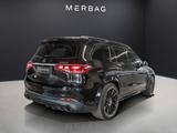 Mercedes-Benz PREMIUM PLUS MASSAGE SITZKLIMA DRIVERS Navi/LED - schwarze Mercedes-Benz GLS 63