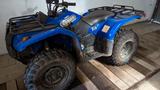 Yamaha Kodiak  - YAMAHA KODIAK
