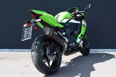 KAWASAKI Ninja ZX-4 RR Performance ++ AKTION bis 19.04.26