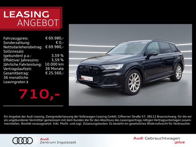 Audi Q7 55 TFSI qu S line MATRIX Pano AHK HuD ACC 20"