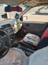 Ford Sierra - Ford Sierra: Limousine