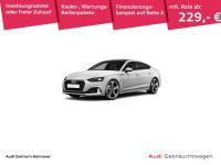 Audi A5 - Vorschau Bild 1