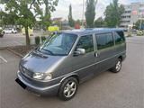 Volkswagen T4 Multivan 2.5 TDI Highline - Volkswagen T4 Multivan in Nürnberg