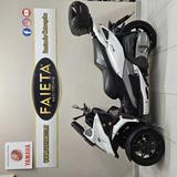 Quadro QV3 350 - 2020 - QUADRO ROLLER