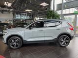 Volvo XC40 Plus Dark 2WD NAVI LED AHK PANO - Volvo XC40 Jahreswagen