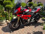 BMW S 1000 XR /1 Hd /ABS pro/ tiefer/ESA/ Scheckheft - Motorräder in Düsseldorf