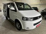Volkswagen T5 Multivan 2.0 TDI Automatik Navi Bi-Xenon - VW T5 Multivan Gebrauchtwagen in Hamburg