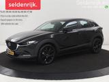 Mazda CX-30 2.0 e-SkyActiv-X M Hybrid Comfort | sitzhe - Mazda: Com