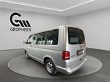 Volkswagen T5 Multivan Startline PDC|8xBereift|Multiflex - Volkswagen: Multivan Startline
