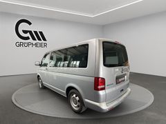VW T5 Multivan Startline PDC|8xBereift|Multiflex