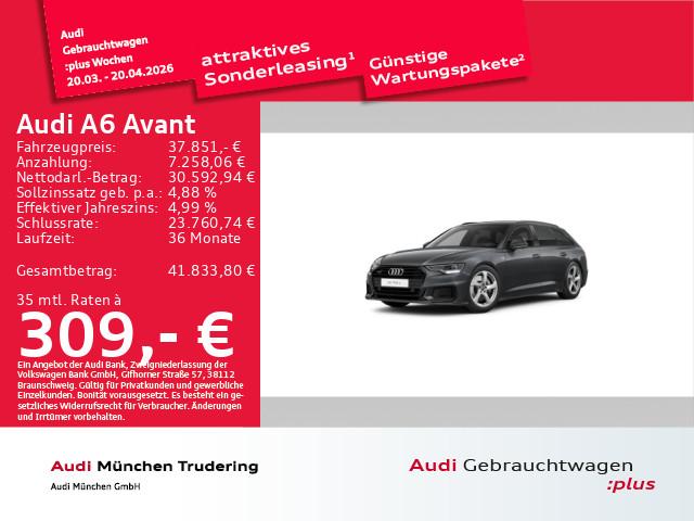 Audi A6 Avant TFSI e Sport
