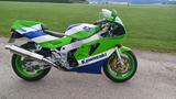 Kawasaki ZXR 750 H2 Top Zustand Motor 5000 km  - KAWASAKI 750 H2
