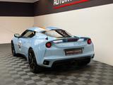 Lotus Evora 400 Limited Edition Heritage Race Colour - Lotus Evora mit Benzin-Antrieb: Automatik