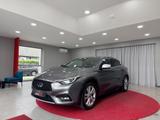 Infiniti Q30 1.5 diesel DCT Premium OK NEOPATENT - Infiniti aus 2018