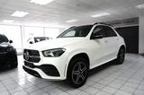 Mercedes-Benz GLE 450 4Matic AMG AIRMATIC MULTIBEAM HuD StHzg - Mercedes-Benz GLE 450: Weiß