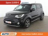 Kia Soul 1.6 GDI Spirit *NAVI*BI-XENON*TEMPO*CAM*PDC - Kia Gebrauchtwagen in Stuttgart