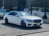 Mercedes-Benz S500 Long - gebrauchte Mercedes-Benz S 500 aus dem Jahr 2014