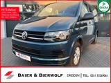Volkswagen T6 Multivan 7 Sitze Sitzheizung Tempo PDC AHK - VW T6 Multivan Gebrauchtwagen in Dresden