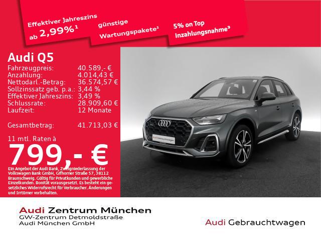Audi Q5 55 TFSI e qu. S tronic S line Virtual/Navi+/K