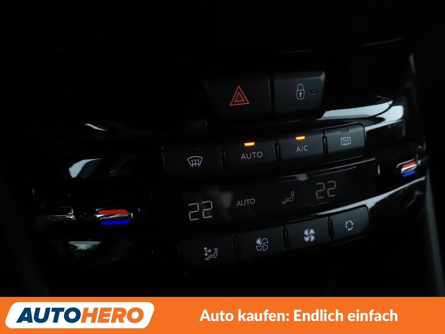 Peugeot 2008 1.2 PureTech Allure*NAVI*TEMPO*CAM*PDC*SHZ*
