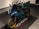 Yamaha YZF R6 RJ15 | MZL Performance Carbon Edition | - YAMAHA BENZIN SPORTLER YZF R6R