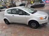 Mitsubishi Sparsames und zuverlässiges Auto zu verkaufen - : Kleinwagen, Zuverlässige