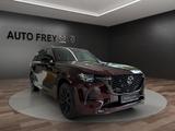 Mazda CX-80 2.5L e-SKYACTIV PHEV 327ps AWD Homura Plus