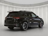 Mercedes-Benz GLE 63 S 4M AMG Standh. Sport-Abgasanl. AHK Pano - Mercedes-Benz GLE 63 AMG in Dortmund