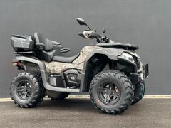 CFMOTO CForce 625 EPS ABS + Nur noch 2x für 8.685,- € +
