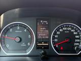 Honda CR-V 2.2 i-DTEC Comfort Comfort