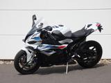 BMW S 1000 RR M-Paket Schmiederäder Frästeile - Offers