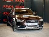 Audi A4 Allroad quattro #Pano #DriveSelect #MMI+ #Cam - Audi A4 Allroad Gebrauchtwagen