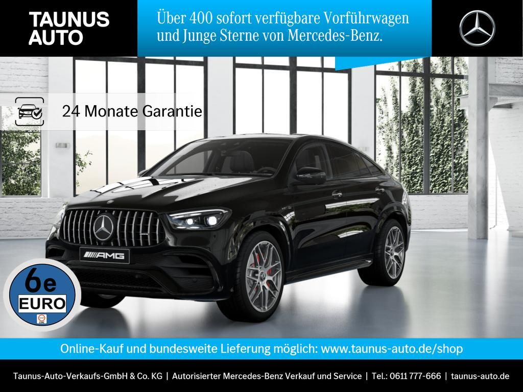 Mercedes-Benz GLE 63 AMG