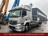 Mercedes-Benz Actros 2543 / AC Meiller / ZSA / Euro 6