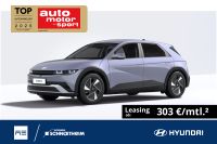 Hyundai IONIQ 5 - Vorschau Bild 1