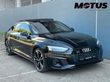 Audi S5 SB S Sitze/Pano/Laser/Keyl/Kam/AHK/HUD/B&O/20 - Audi S5 in Stuttgart