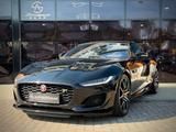 Jaguar F-TYPE Coupe R V8 Karbon/Keramik/Top Zustand - Jaguar F-Type aus 2022