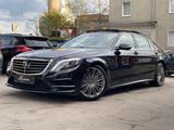Mercedes-Benz S 350d Lang AMG*CHAUFFEUR*MASSAGE*PANO*MEMORY* - Mercedes-Benz S 350 in Essen