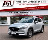 Mazda CX-5 Exclusive-Line 2WD. 1 Hand. Scheckheft. AHK - Mazda CX-5 in Solingen