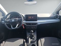 SEAT Ibiza 1.0 TSI Style Edition LED Navi Rfk virtual SEAT Ibiza 1.0 TSI Style Edition LED Navi Rfk virtual