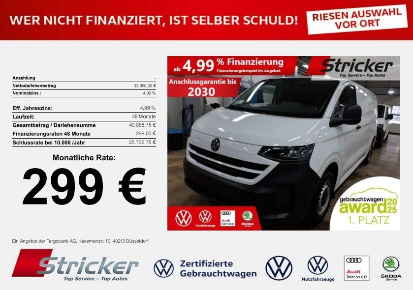 Image of Volkswagen T7 Transporter