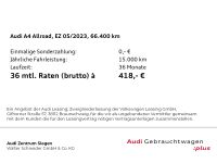 Audi A4 Allroad - Vorschau Bild 3