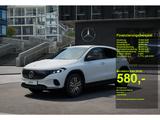 Mercedes-Benz EQA 250+ #ELECTRIC ART #AHK #NIGHT #DISTRONIC - Mercedes-Benz EQA Neuwagen