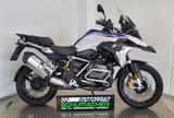 BMW R 1250 GS Style HP **4 Pakete** - BMW HP4