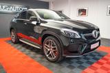 Mercedes-Benz GLE 350 GLE -Klasse Coupe GLE 350 d 4Matic - Mercedes-Benz GLE-Klasse Gebrauchtwagen in München