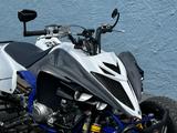 Yamaha YFM 700R Raptor  *LOF* - Angebote